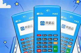 兴隆台POS机办理